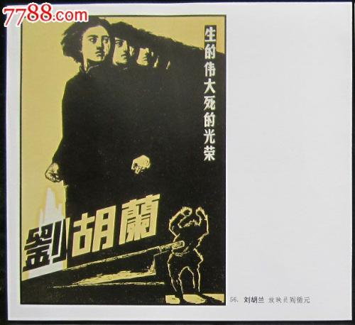 哪里能买到台湾国立中正大学文凭