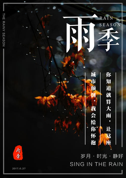 哪里可以办日本专修大学文凭毕业证